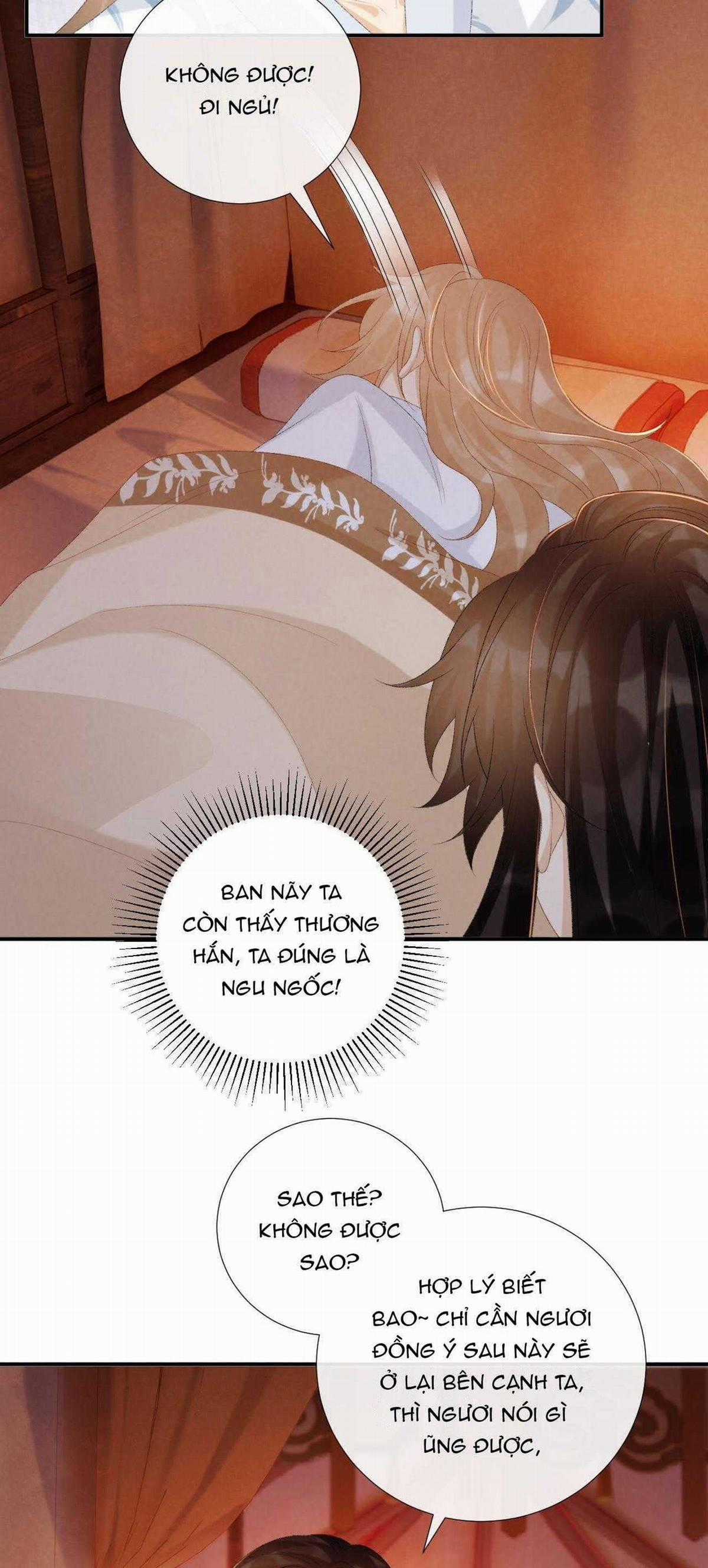 Cạm Bẫy Của Kẻ Biến Thái Chapter 78 trang 14