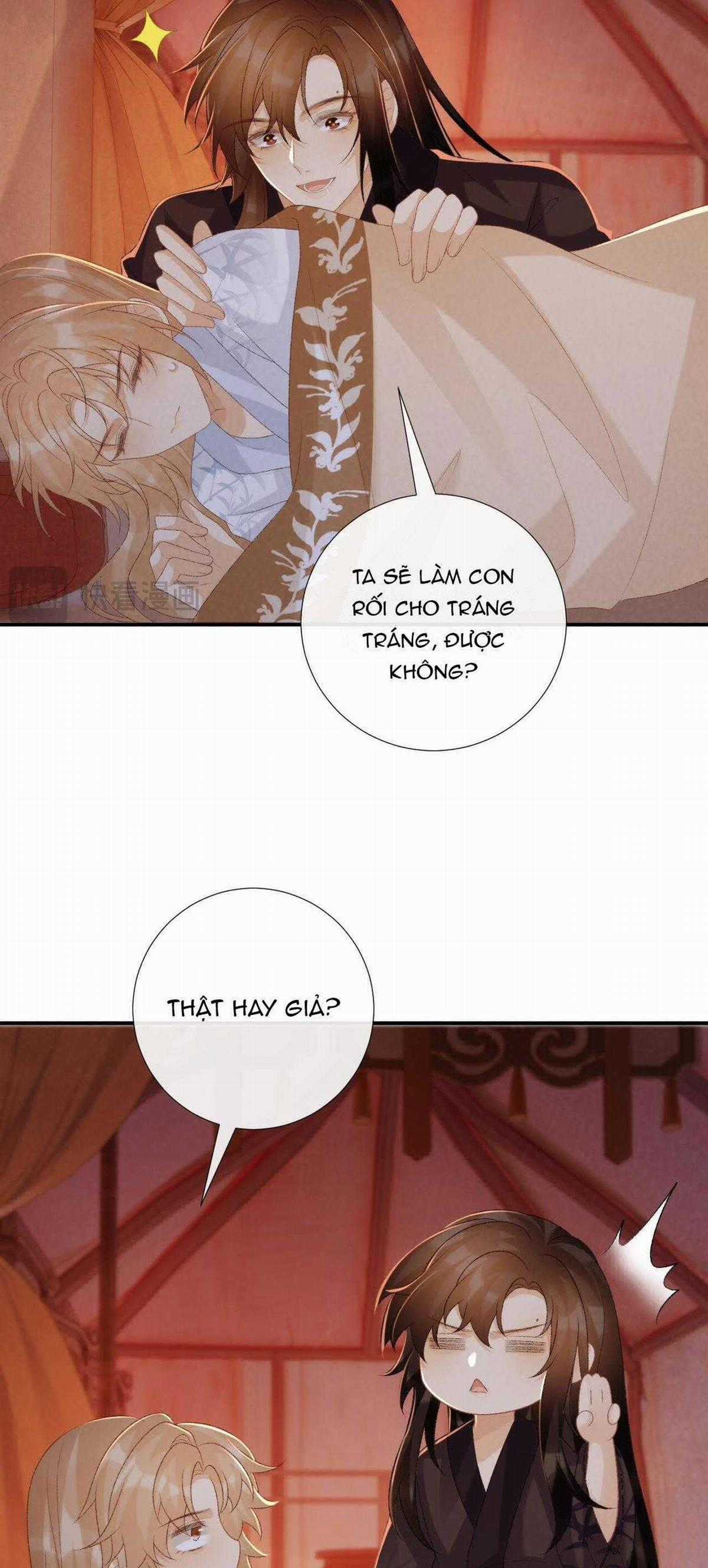 Cạm Bẫy Của Kẻ Biến Thái Chapter 78 trang 15