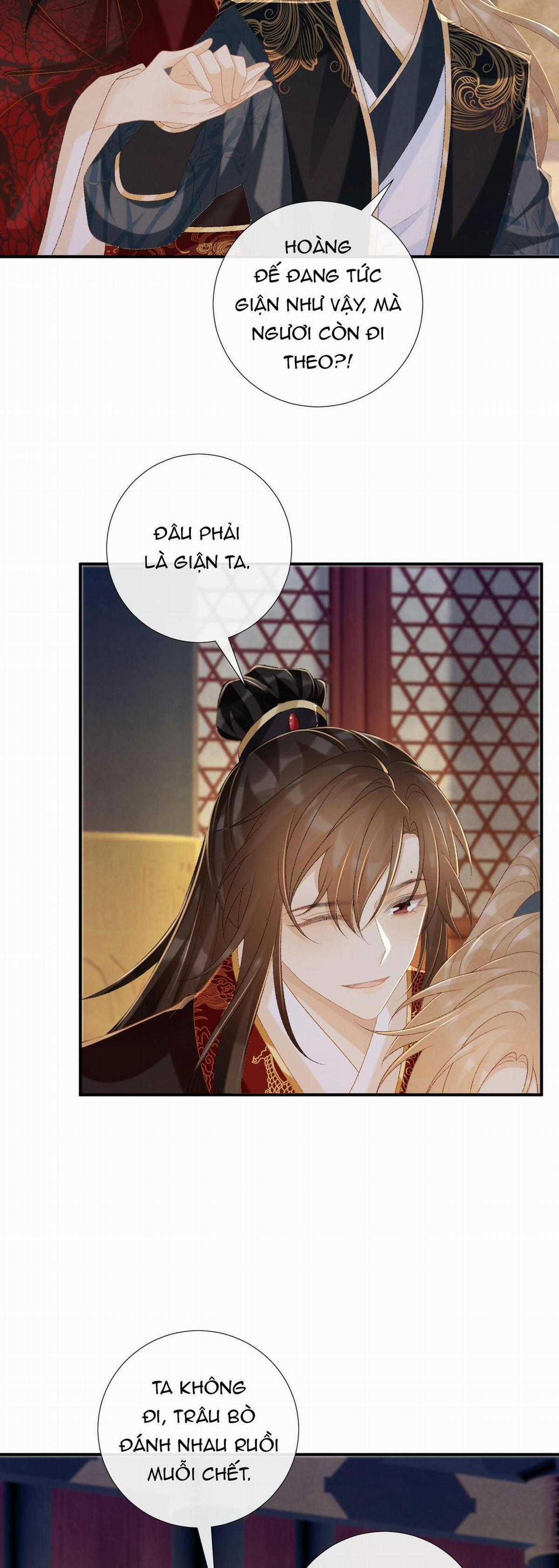 Cạm Bẫy Của Kẻ Biến Thái Chapter 82 trang 13