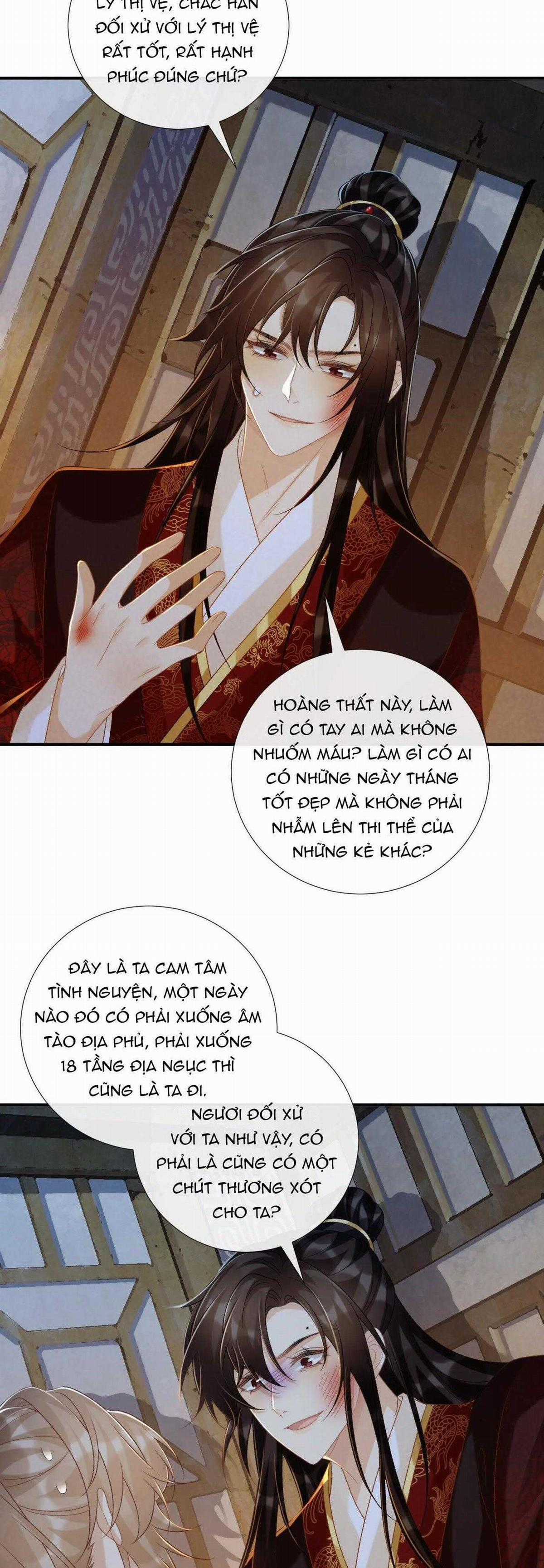 Cạm Bẫy Của Kẻ Biến Thái Chapter 83 trang 12