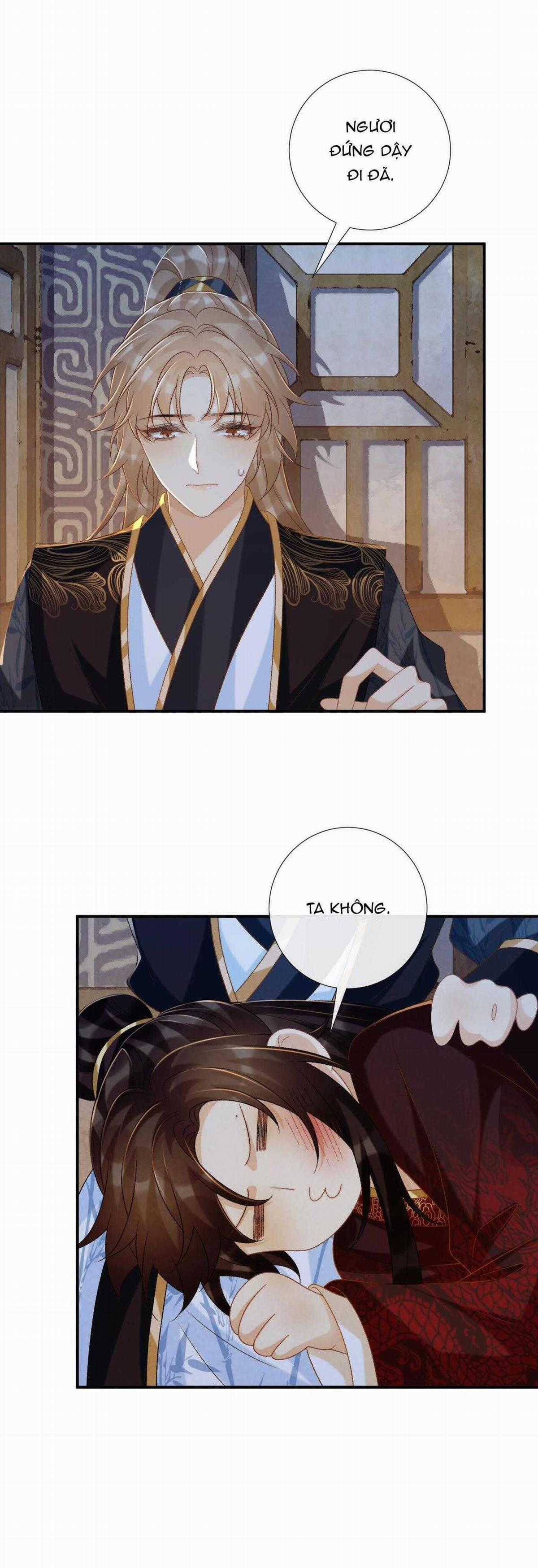 Cạm Bẫy Của Kẻ Biến Thái Chapter 83 trang 15