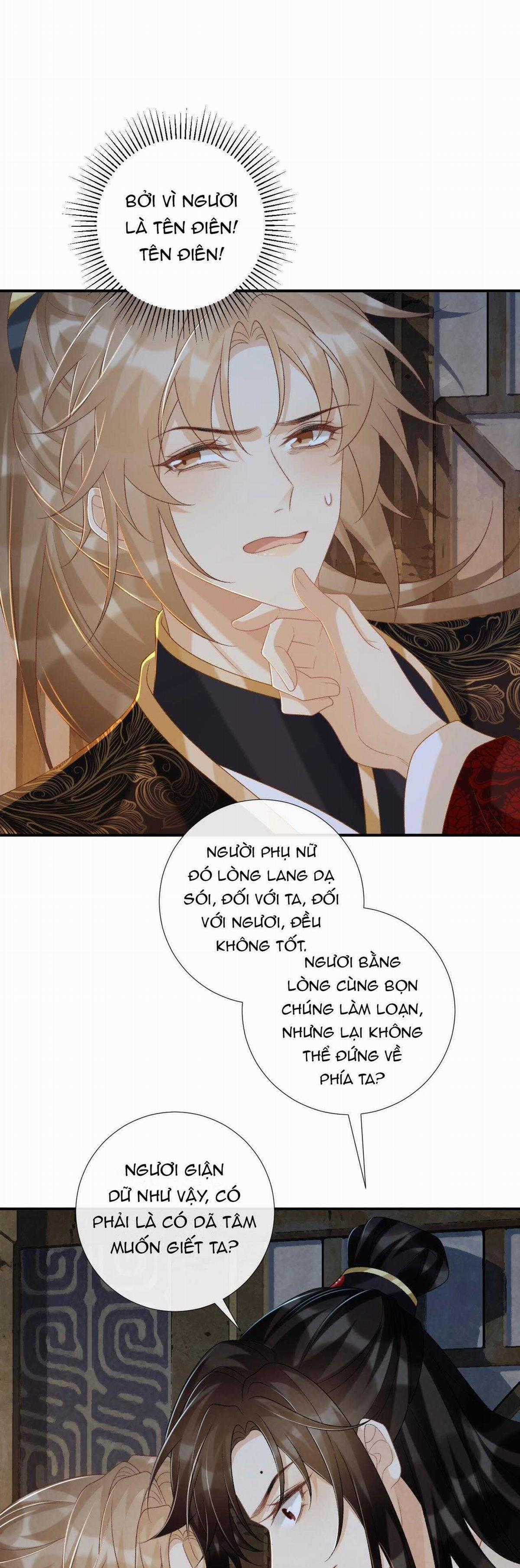 Cạm Bẫy Của Kẻ Biến Thái Chapter 83 trang 5