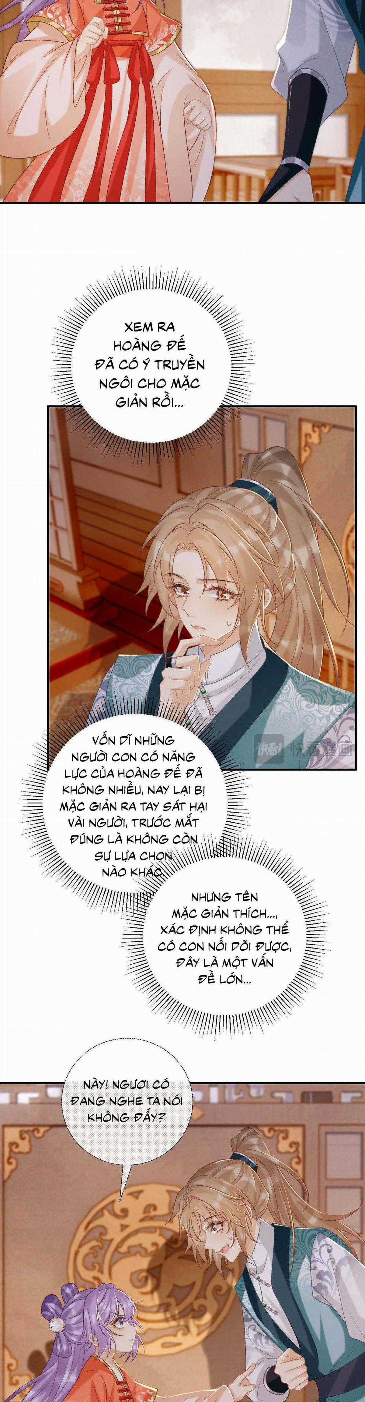 Cạm Bẫy Của Kẻ Biến Thái Chapter 85 trang 14