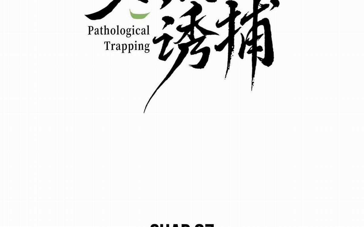 Cạm Bẫy Của Kẻ Biến Thái Chapter 87 trang 2