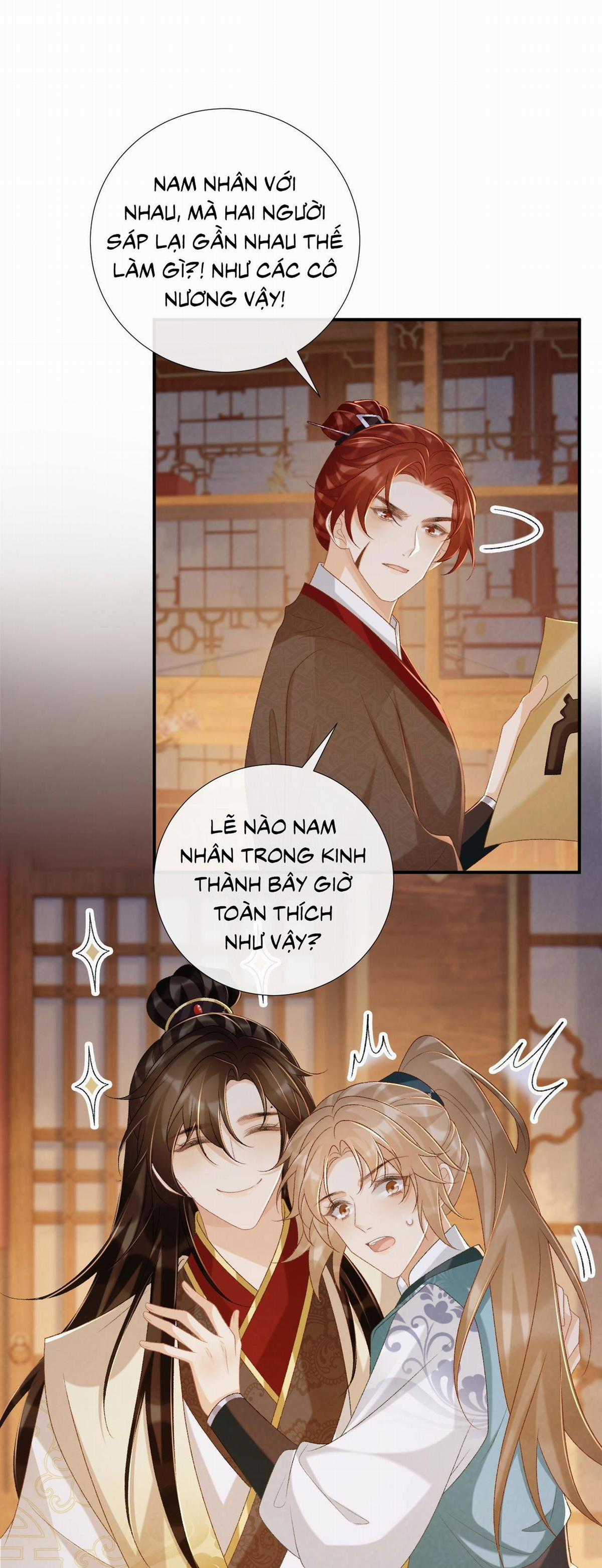 Cạm Bẫy Của Kẻ Biến Thái Chapter 88 trang 12