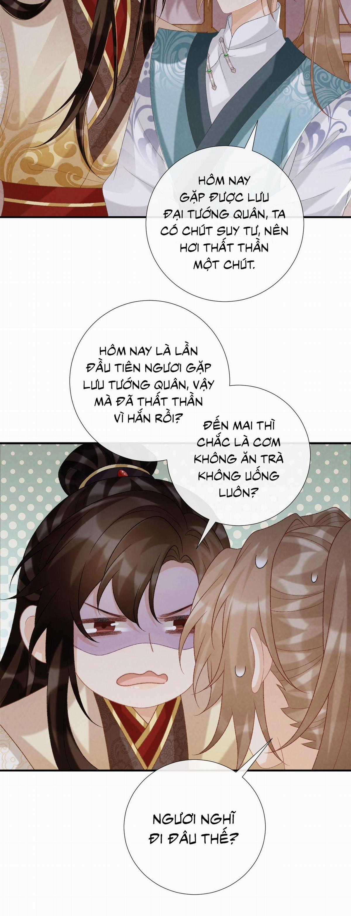 Cạm Bẫy Của Kẻ Biến Thái Chapter 88 trang 17