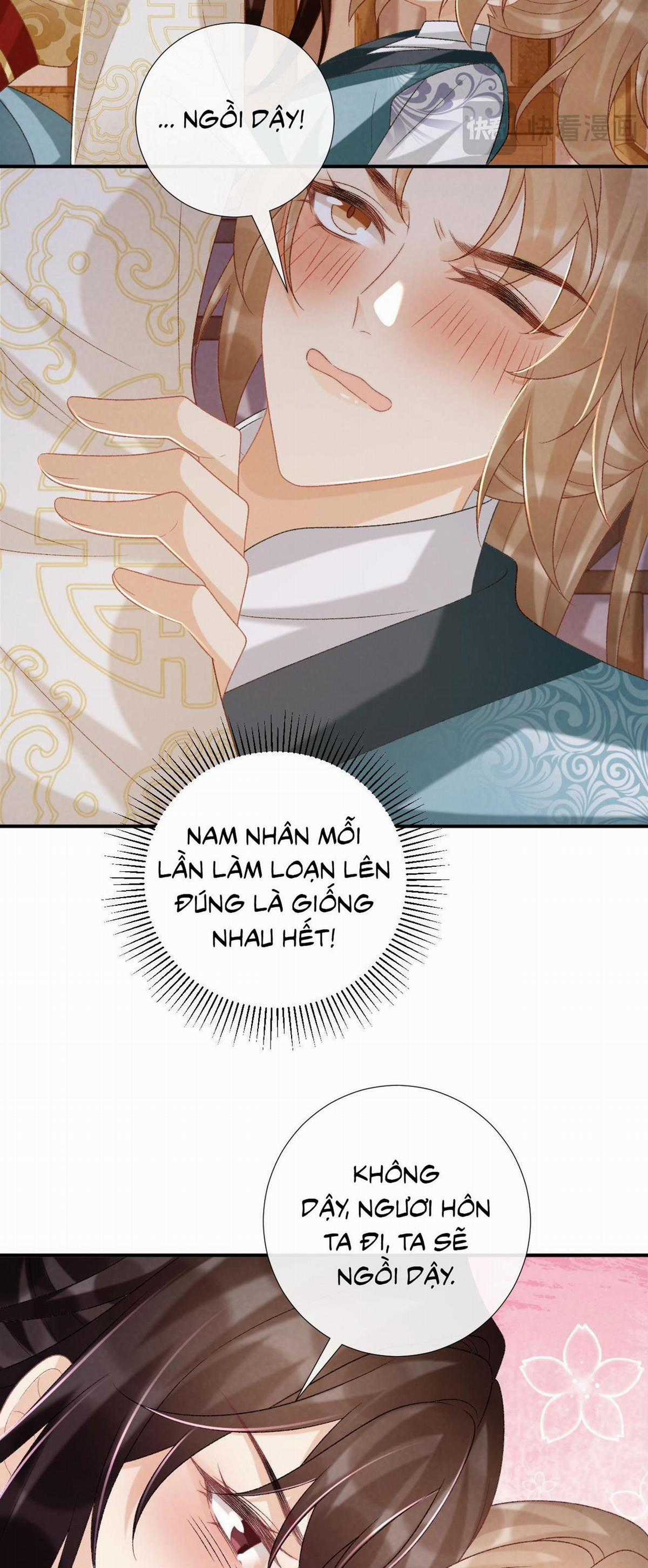 Cạm Bẫy Của Kẻ Biến Thái Chapter 88 trang 22