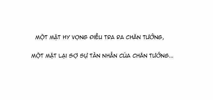 Cạm Bẫy Của Nữ Thần Chapter 83 trang 1