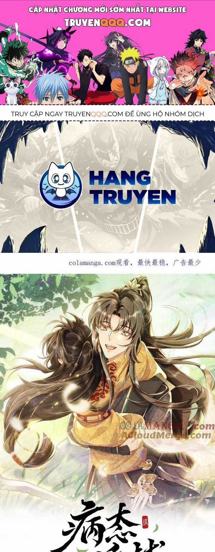 Cạm Bẫy Lệch Lạc Chương 69 trang 0