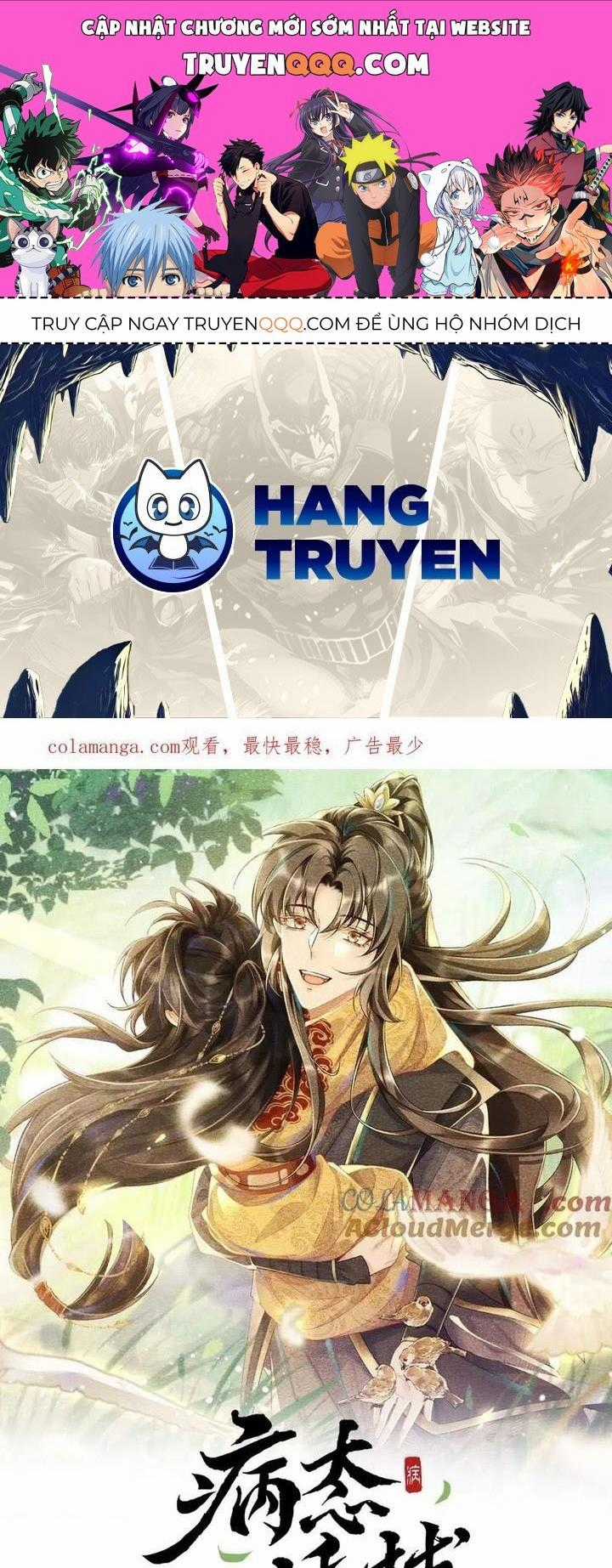 Cạm Bẫy Lệch Lạc Chương 74 trang 0