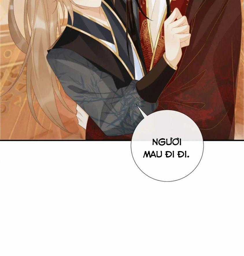 Cạm Bẫy Lệch Lạc Chương 75 trang 1