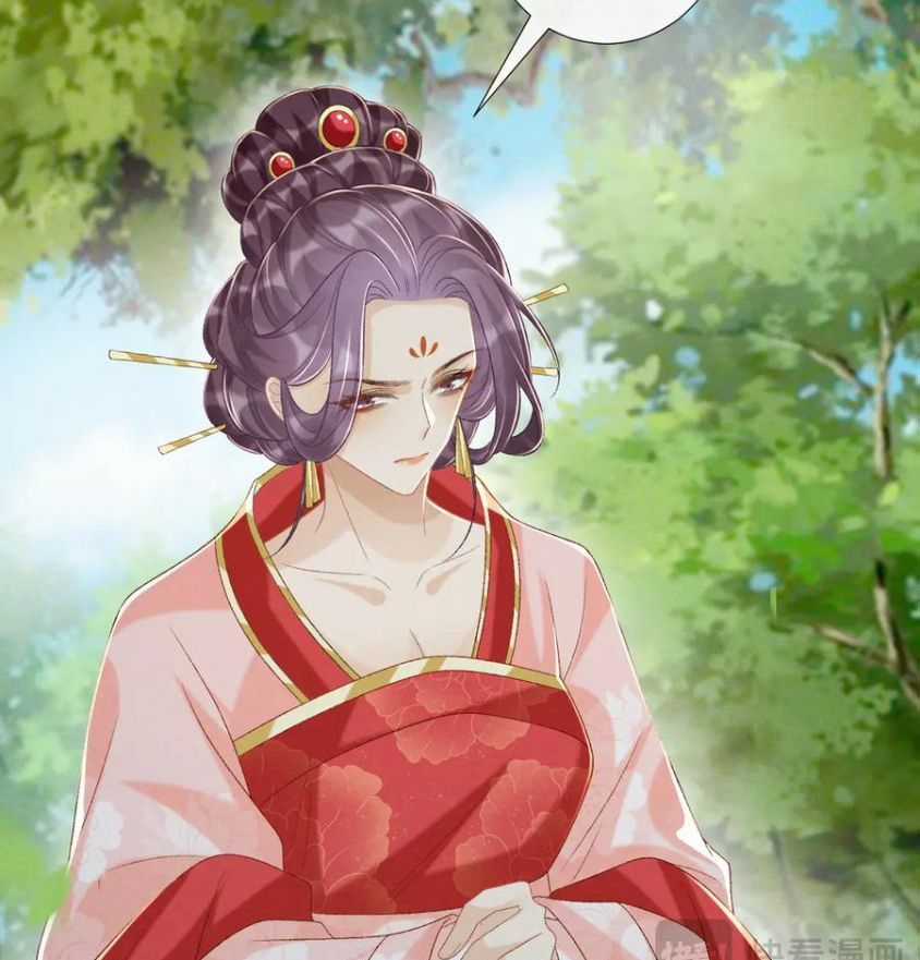 Cạm Bẫy Lệch Lạc Chương 80 trang 14