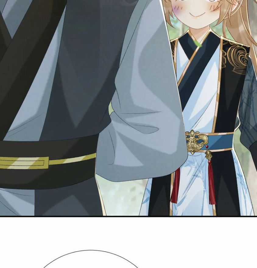 Cạm Bẫy Lệch Lạc Chương 80 trang 17