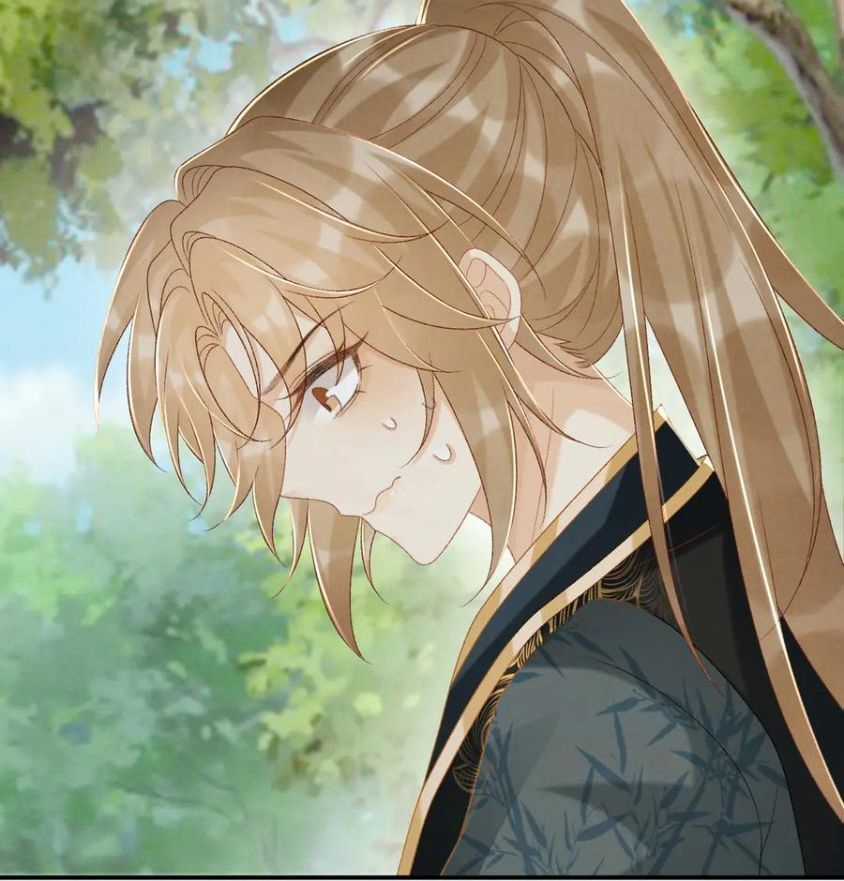 Cạm Bẫy Lệch Lạc Chương 80 trang 25