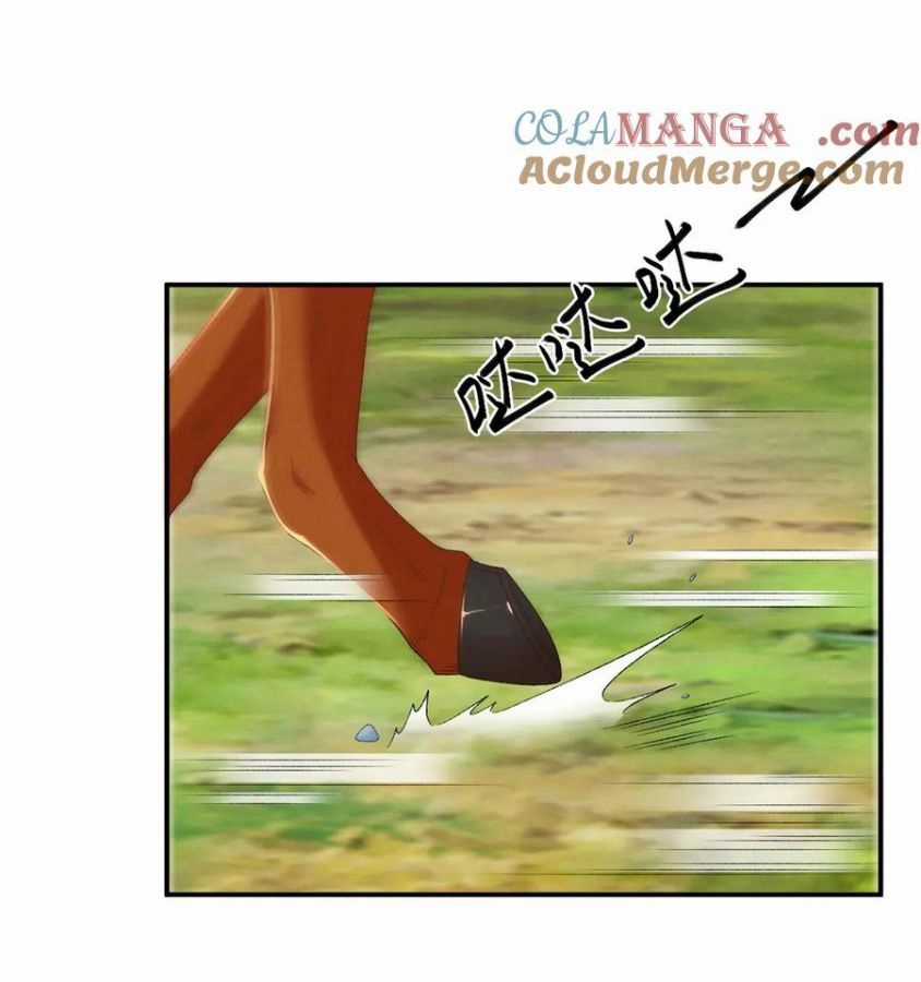 Cạm Bẫy Lệch Lạc Chương 80 trang 44