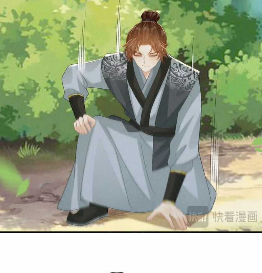 Cạm Bẫy Lệch Lạc Chương 80 trang 5