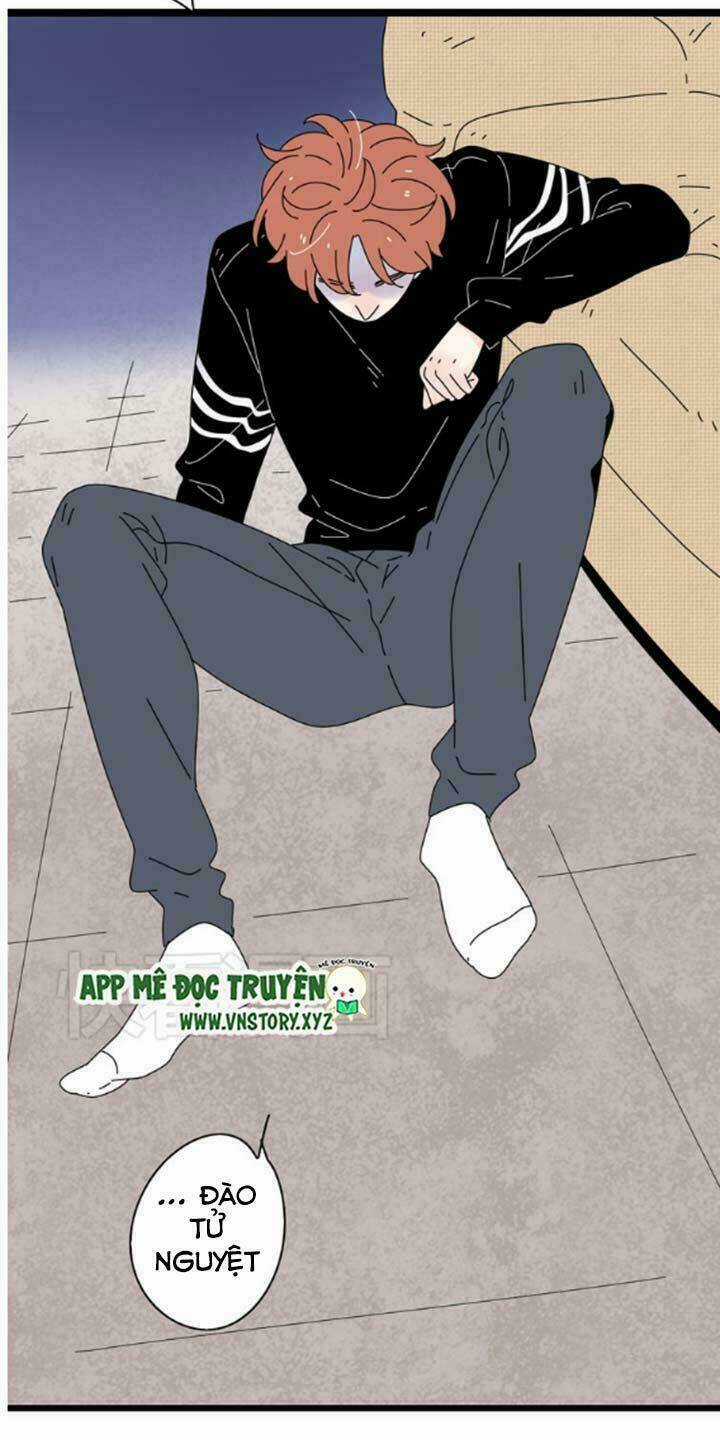 Cạm Bẫy Ngọt Ngào Chapter 7 trang 16