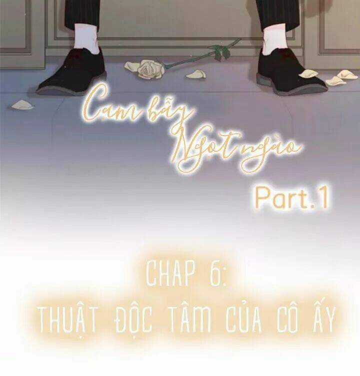 Cạm Bẫy Ngọt Ngào Chapter 79 trang 6
