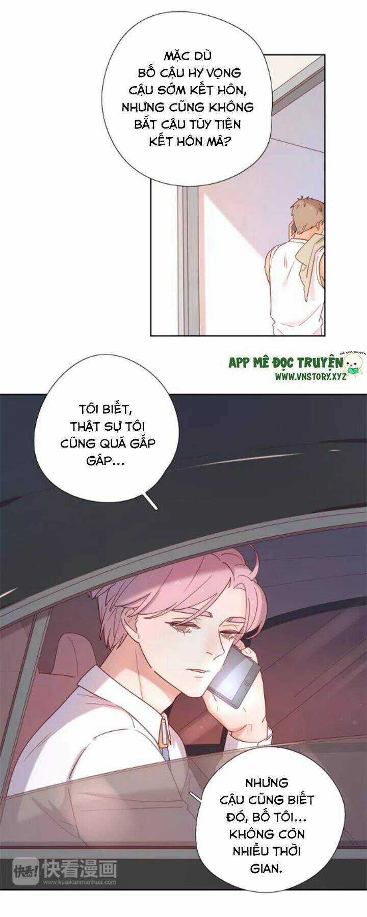 Cạm Bẫy Ngọt Ngào Chapter 83 trang 15