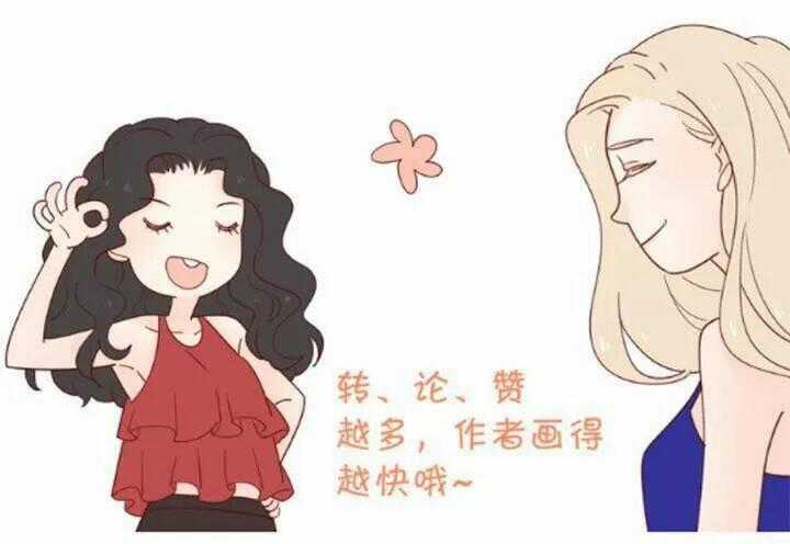 Cạm Bẫy Ngọt Ngào Chapter 83 trang 38