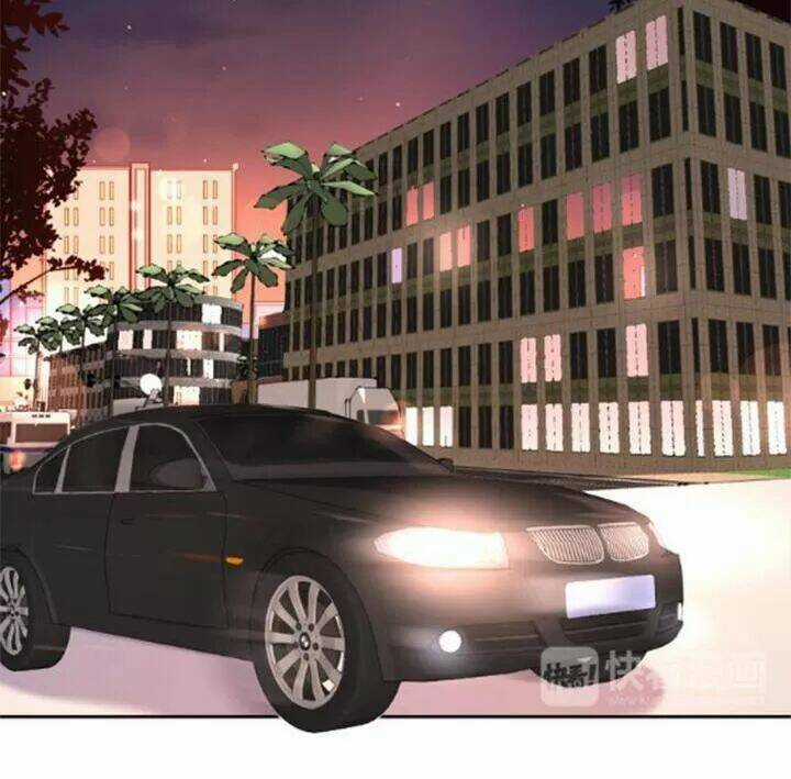 Cạm Bẫy Ngọt Ngào Chapter 83 trang 9