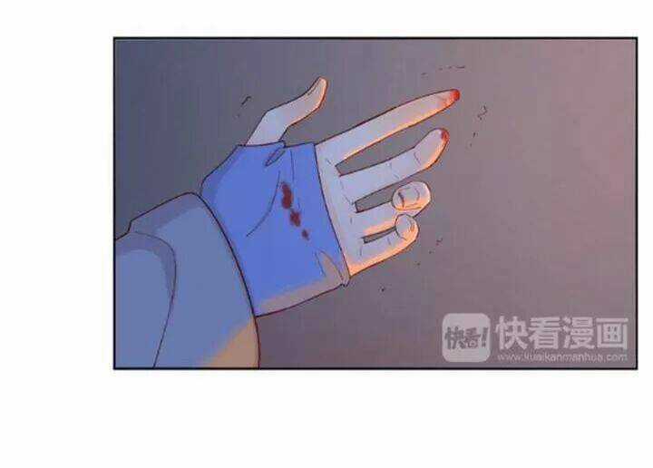 Cạm Bẫy Ngọt Ngào Chapter 93 trang 18