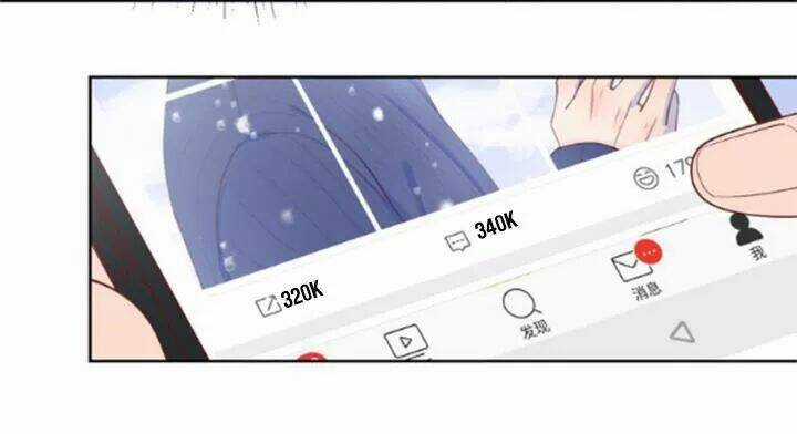 Cạm Bẫy Ngọt Ngào Chapter 94 trang 40
