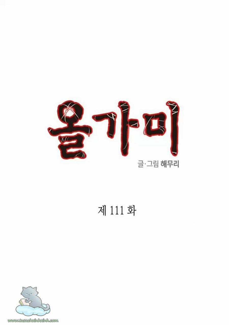 Cạm Bẫy Chapter 111 trang 1