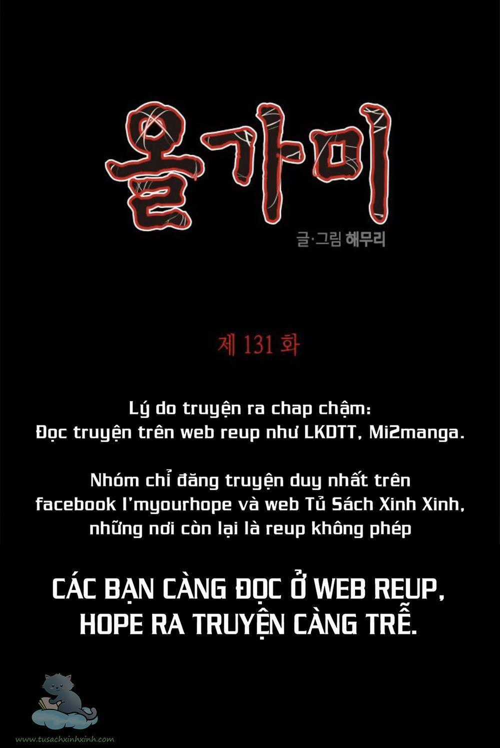 Cạm Bẫy Chapter 131 trang 1