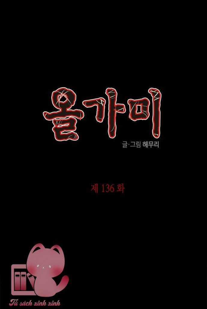 Cạm Bẫy Chapter 136 trang 1