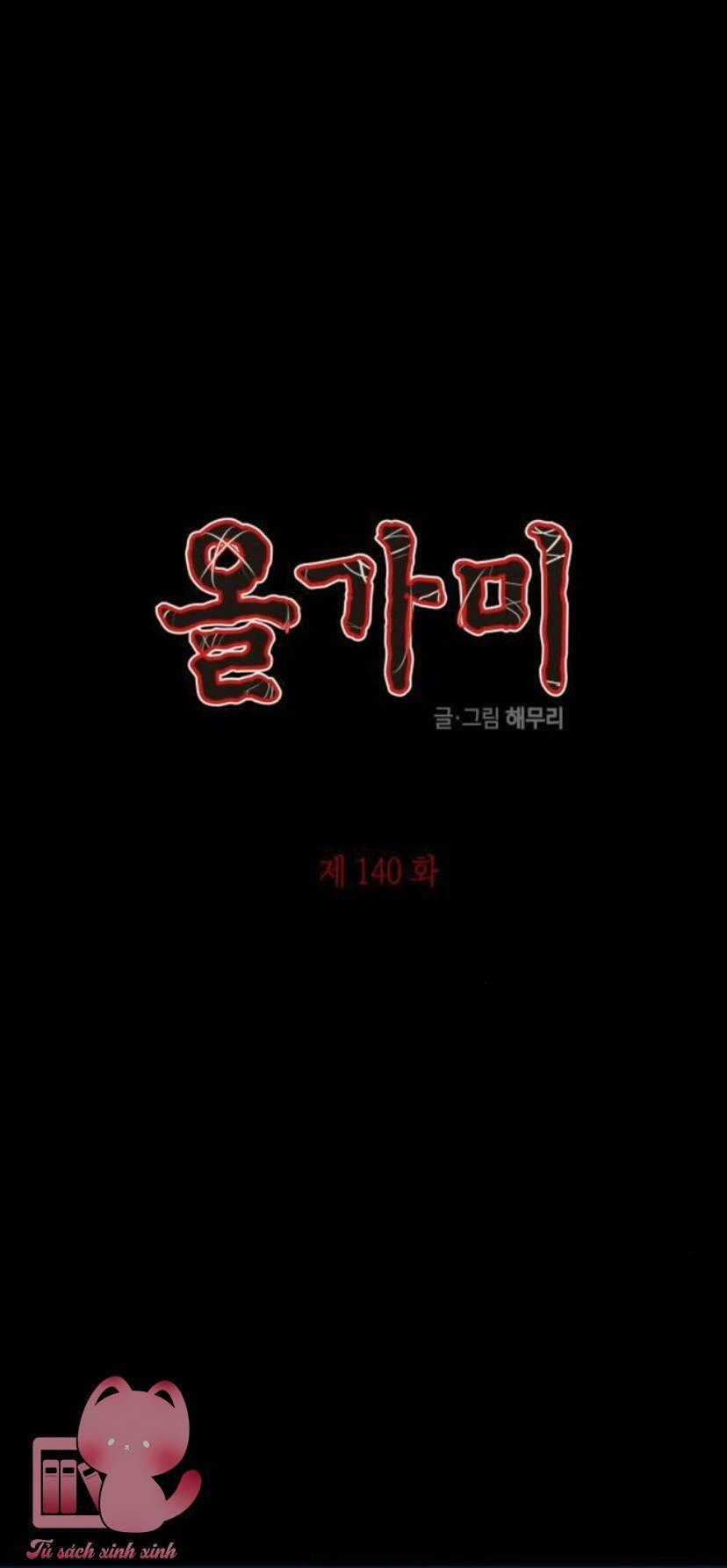 Cạm Bẫy Chapter 140 trang 0