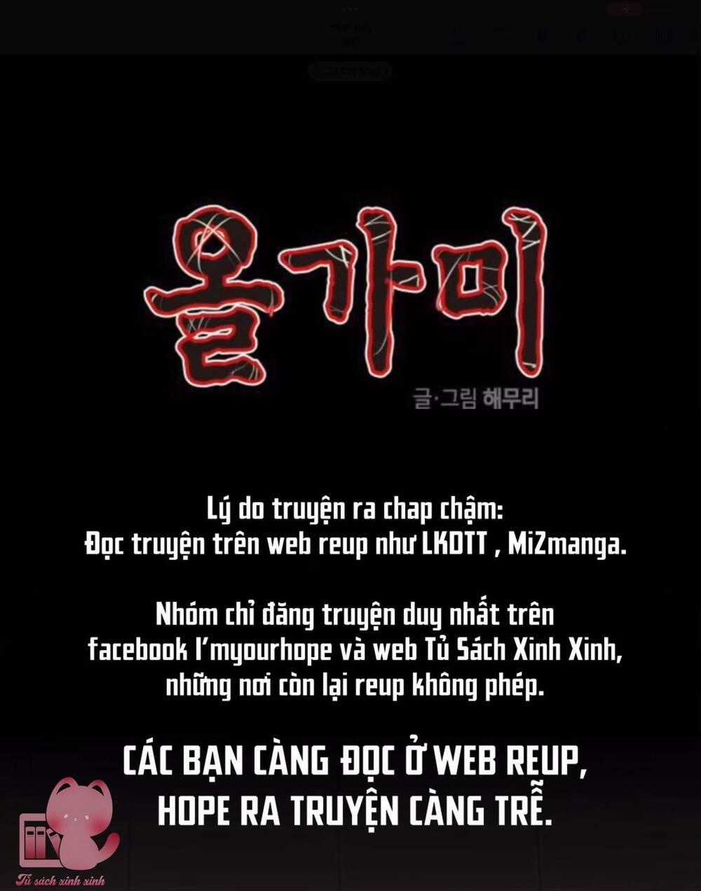 Cạm Bẫy Chapter 148 trang 0