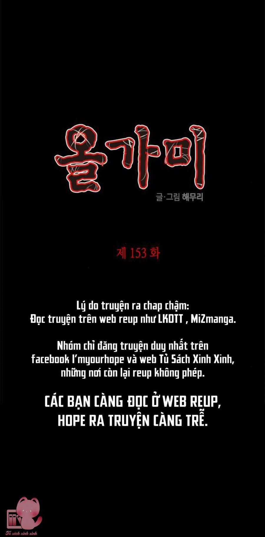 Cạm Bẫy Chapter 153 trang 0