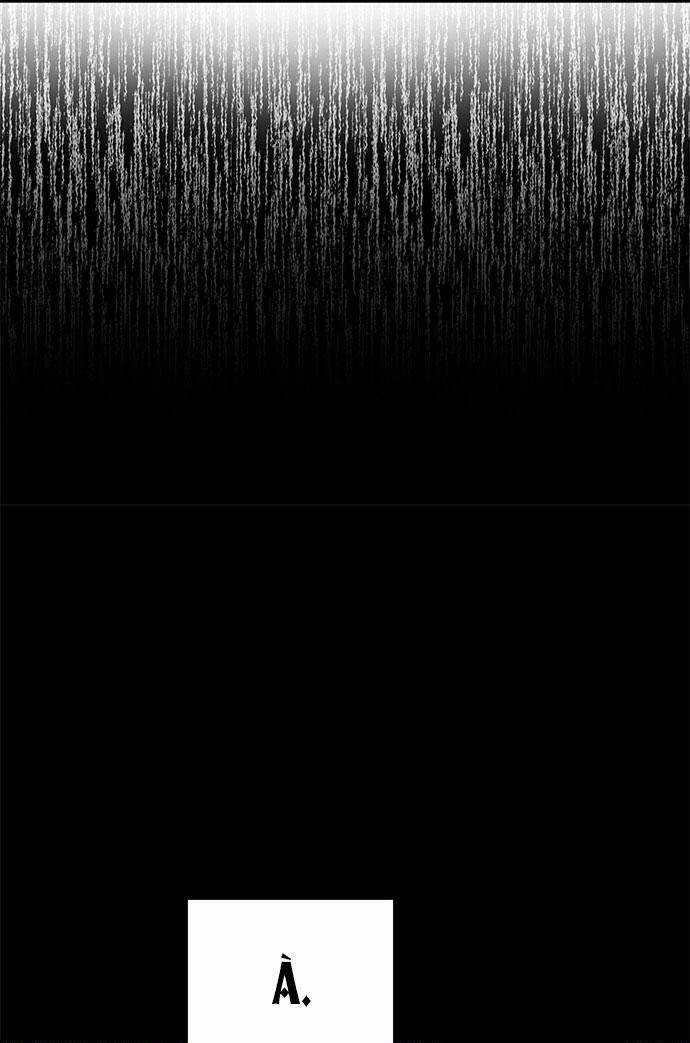 Cạm Bẫy Chapter 17 trang 35