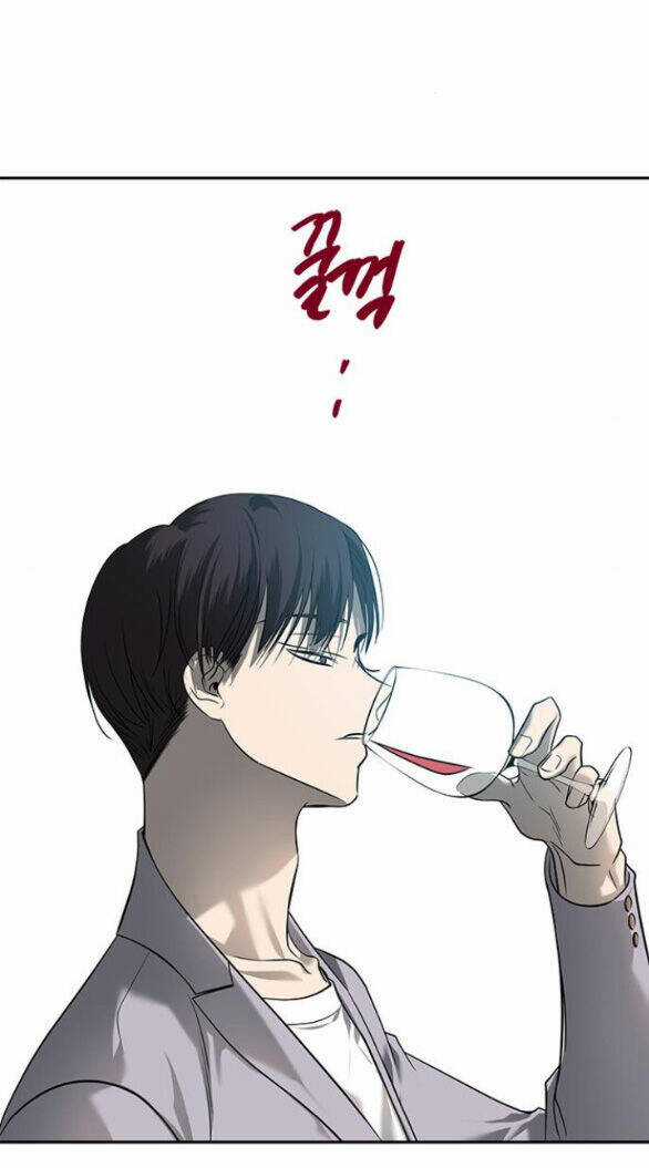 Cạm Bẫy Chapter 173.2 trang 7