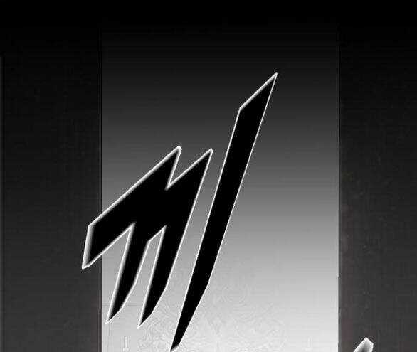 Cạm Bẫy Chapter 174.1 trang 48