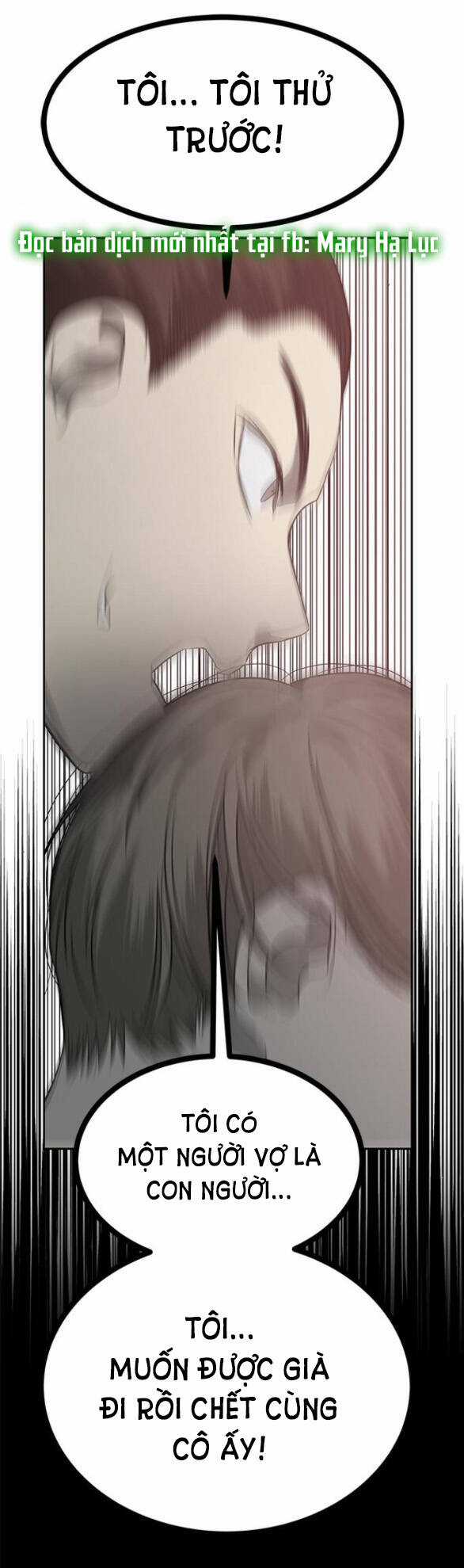 Cạm Bẫy Chapter 174.2 trang 14