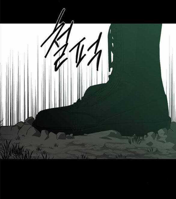 Cạm Bẫy Chapter 176.1 trang 64