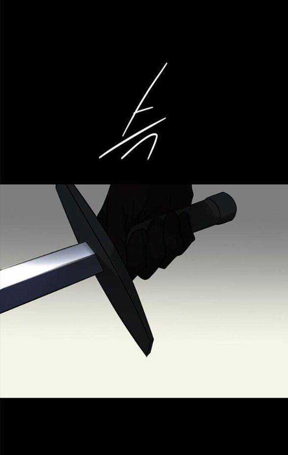 Cạm Bẫy Chapter 178.2 trang 36