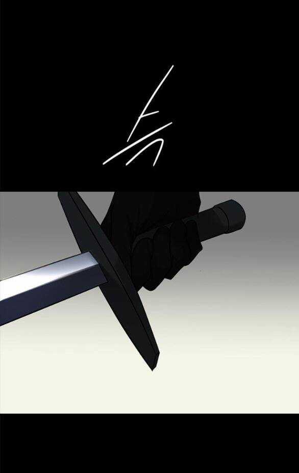 Cạm Bẫy Chapter 178 trang 88