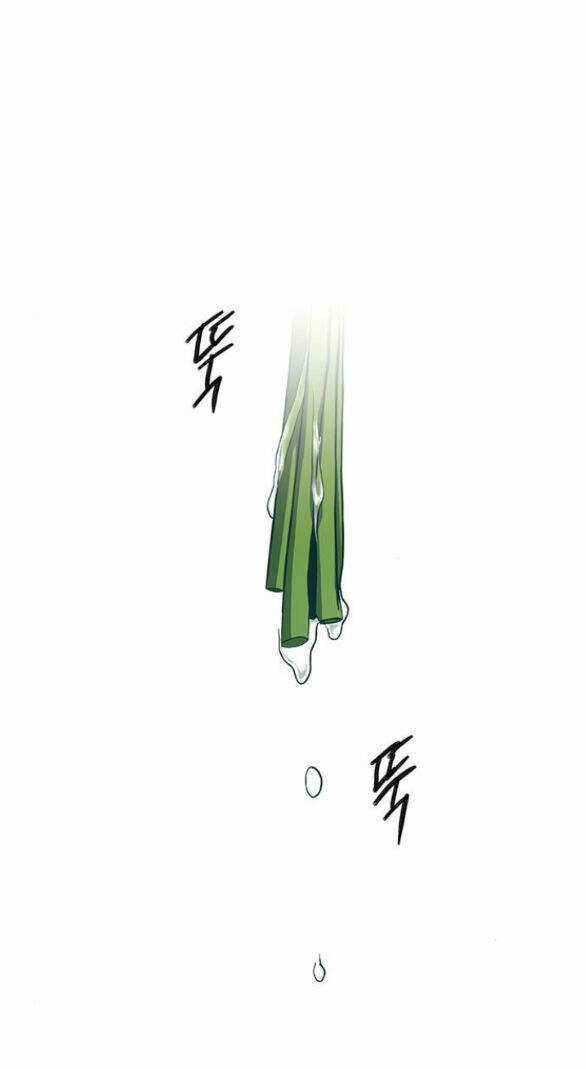 Cạm Bẫy Chapter 179.1 trang 23