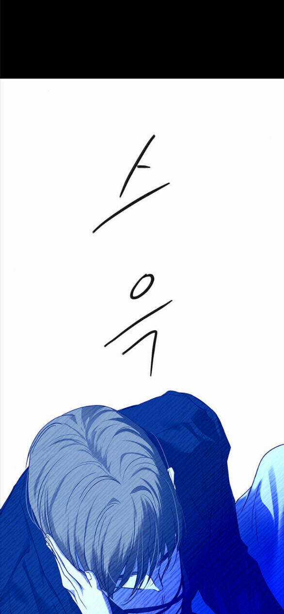 Cạm Bẫy Chapter 179.2 trang 17