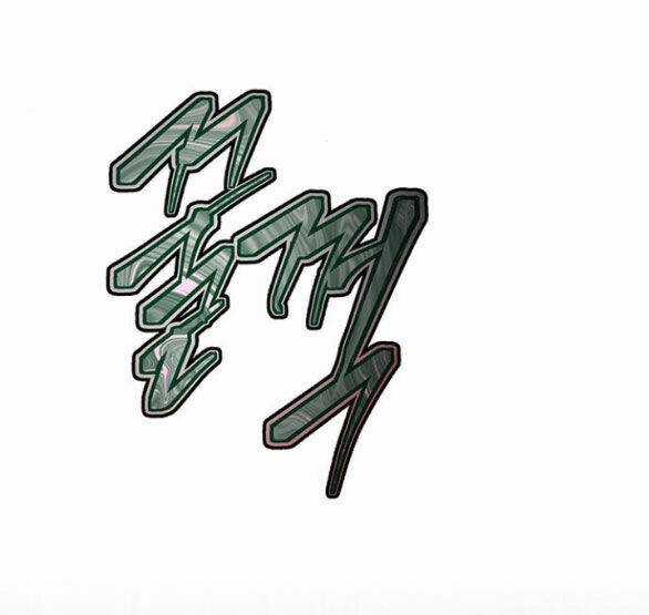 Cạm Bẫy Chapter 180.2 trang 102