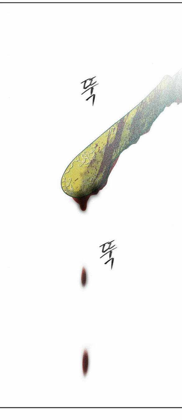 Cạm Bẫy Chapter 180.2 trang 19