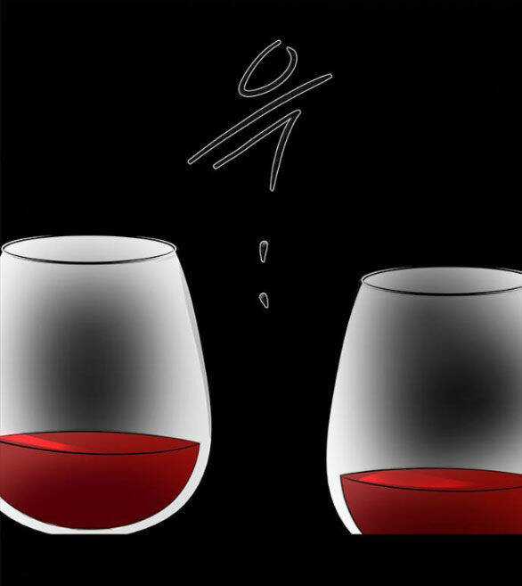 Cạm Bẫy Chapter 180.2 trang 74