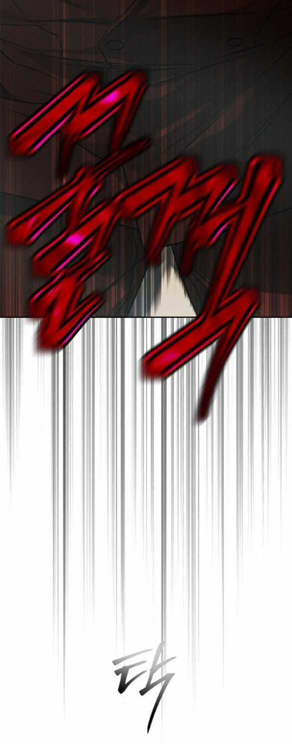 Cạm Bẫy Chapter 181.1 trang 6