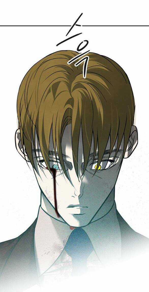 Cạm Bẫy Chapter 181 trang 17