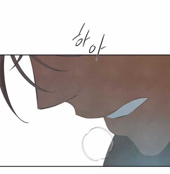 Cạm Bẫy Chapter 182.1 trang 4