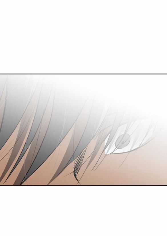 Cạm Bẫy Chapter 182.2 trang 16