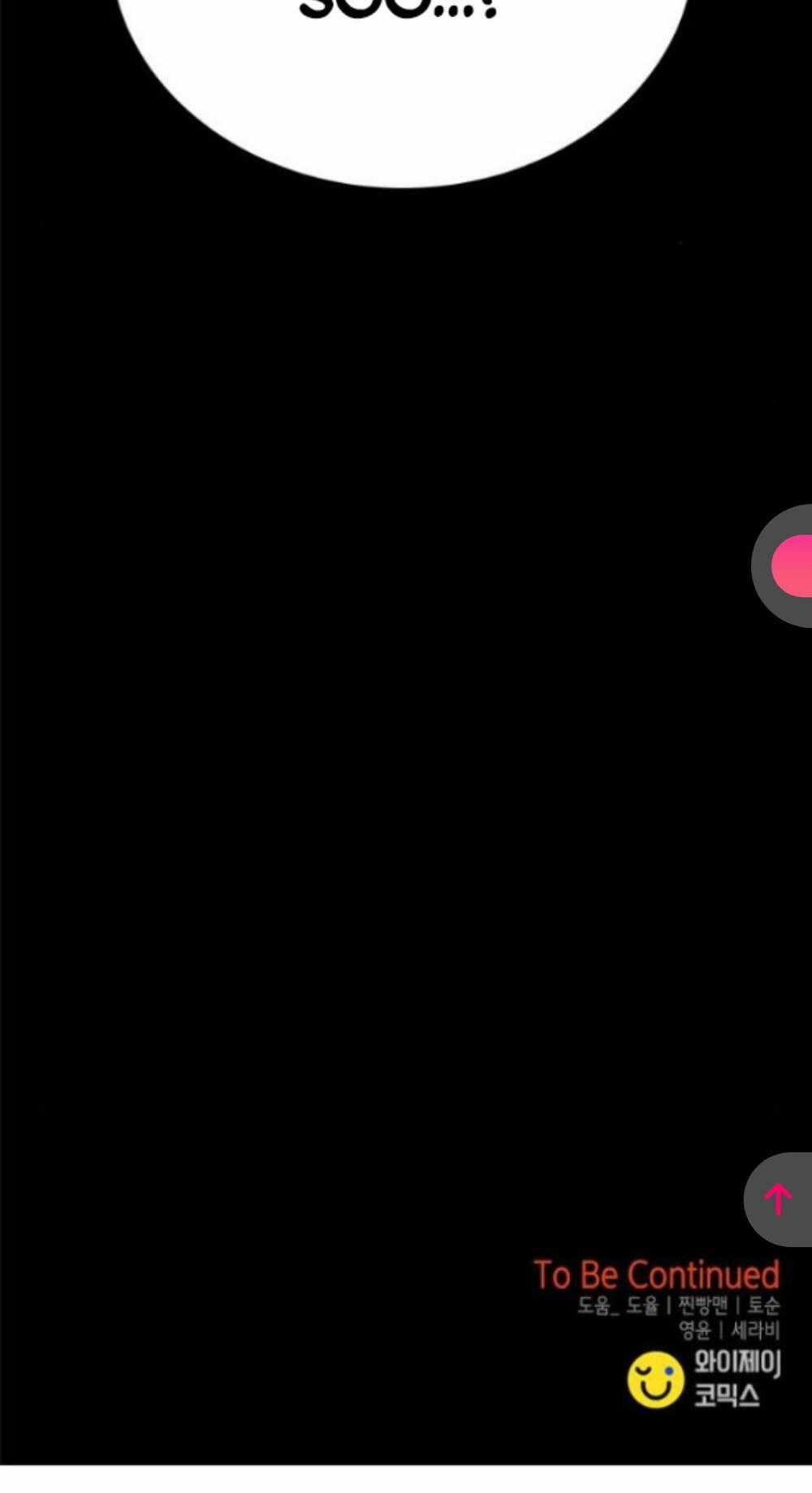 Cạm Bẫy Chapter 182 trang 110